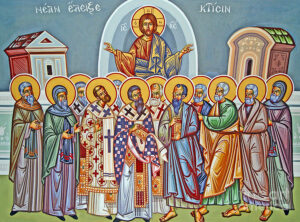 Byzantine image of jesus and 12 apostles